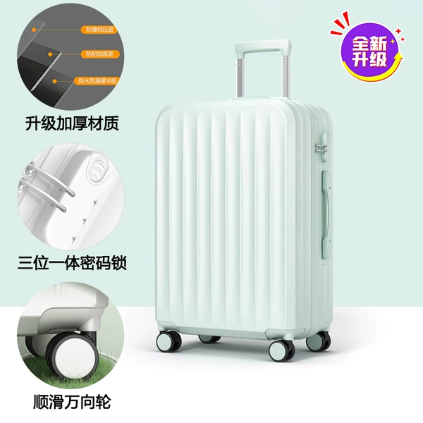 [Upgrade Thick model] Mint green [Anti -decline and pressure ☆ smooth and mute wheel ☆ super load]