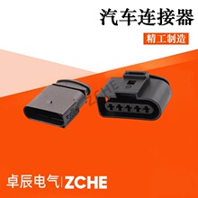 1J0973725��ĸ���^1J0 973 725���往6X0973825�B����6X0 973 825