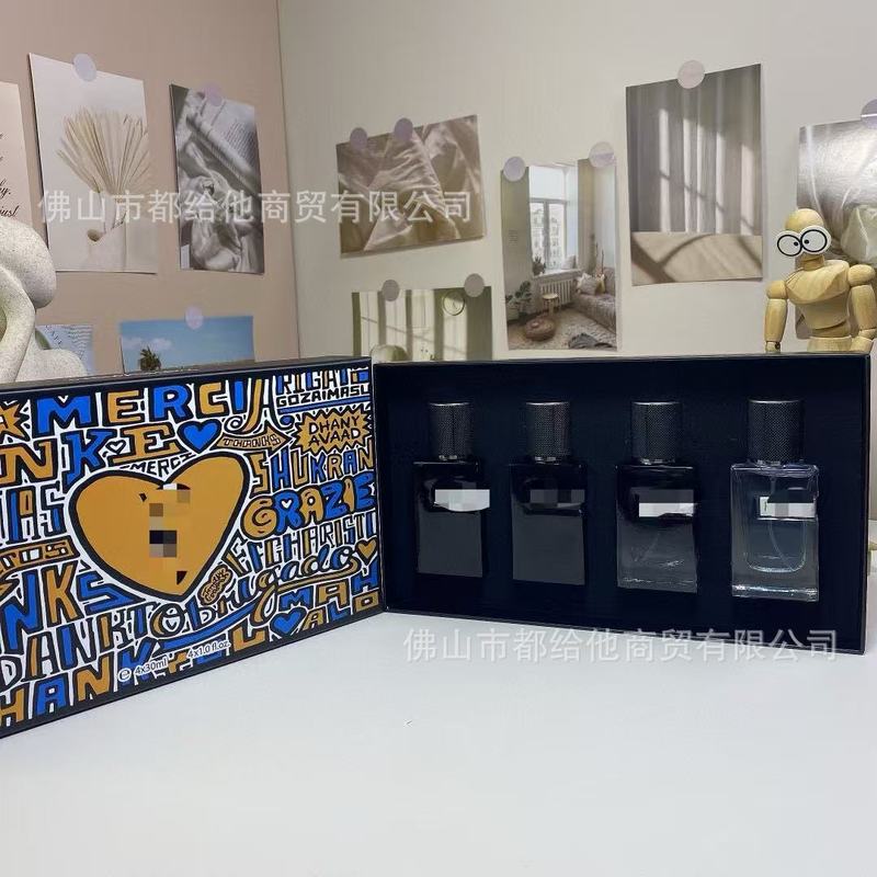 跨境外贸perfume正装大牌香水先锋男士磨砂淡香浓香精粹批发代发|undefined
