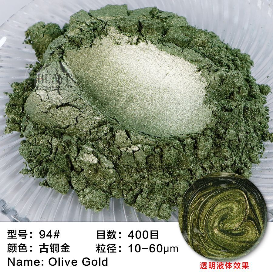 94# 브론즈 골드