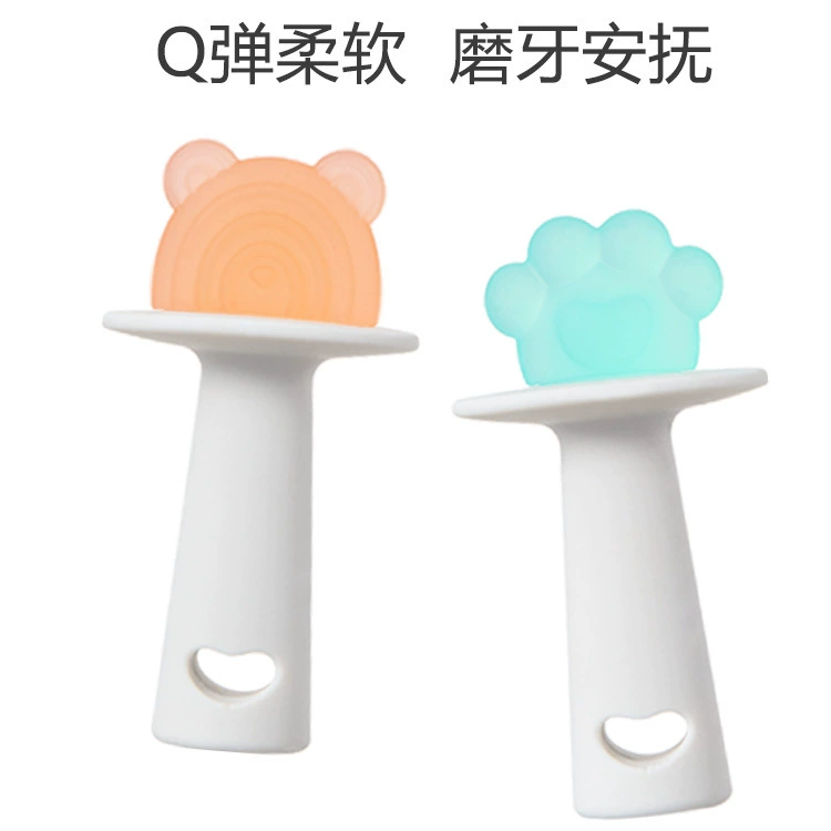 Детская Коренная палочка, полная силиконовая детская зубная резинка, антипоедающий леденец, период прорезывания зубов, прикусная резинка может быть отварной зубной резинкой, фабрика