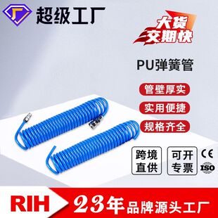 RIH���PU���ɹܿՉ��CPU����ܛ�ܾ۰������ɹ�PU��ӏ��ɚ��