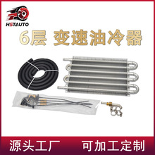 6����܇���b���ȫ�X׃���� �ԄӲ�׃���� �ԄӲ���������ɢ����