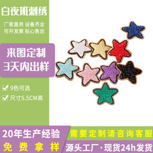 ��ҹ�಼ˇ�̽��a����X�����logo���b�o��ñ���a���٠C���N����