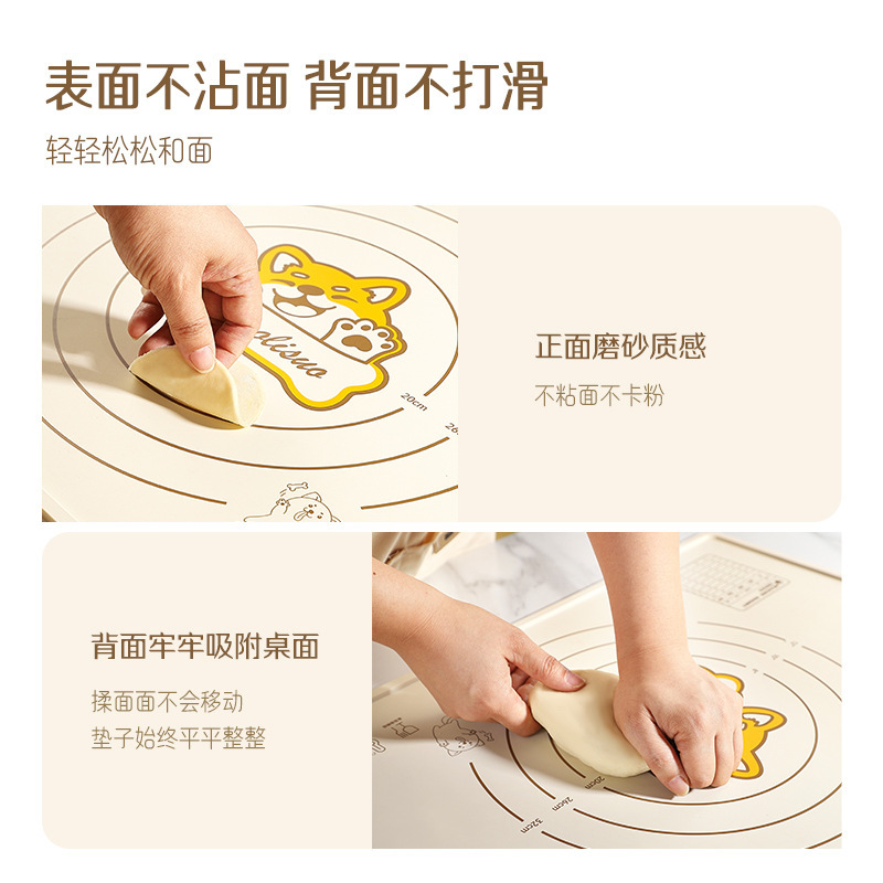 硅膠揉面墊加大加厚面墊家用不沾和面板防滑擀麵墊烘焙防溢水墊子