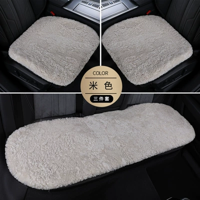 Wool pad Wool Cushion Long Wool Cushion - apricot-beige-three-piece-set