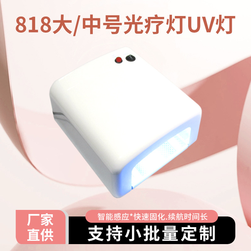 广州市纤红玉美甲用品有限公司