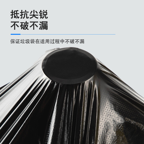 Handheld Household Thick Disposable Trash Bags with 5 Pouches of 150 Bags Each for Kitchen Apron Large Capacity Dustbin