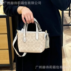 2025 Koujia 新しい city15 ミニ野菜バスケットトートバッグファッショナブルなショルダーポータブルクロスボディバッグ女性のための
