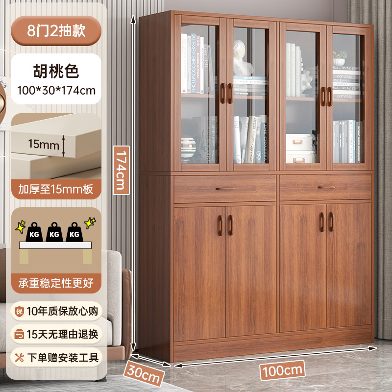 Librería con puerta de vidrio piso de oficina contra la pared estante de libros simple armario de almacenamiento armario de exhibición