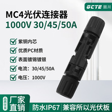 ̴羳MC4B~a|̫ܹĸӲ^ˮM