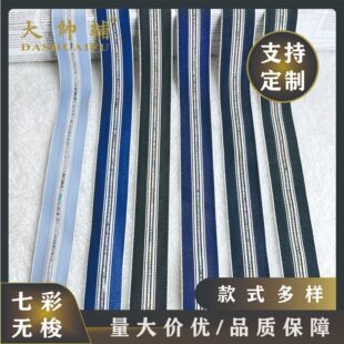 4CM�gɫ�߲ʗl�y���� �o�����Ứ���� �͹ŗl�y�b��� ���