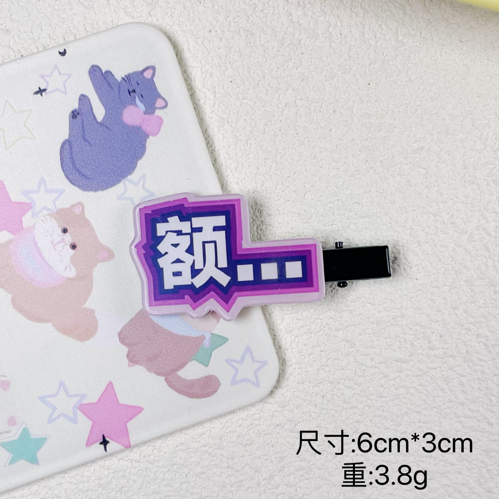 微信图片_20250402163639