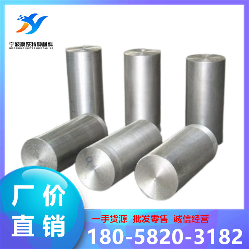 余姚1215易切削钢 1215MS环保铁 12L14冷拉圆钢 y15光圆 六角钢棒