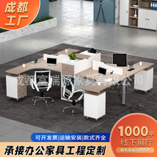 kҾ߸2/4/6λTkνMϺsF˾λ