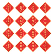 16�N�߶˲��~���bƷ���C��˽���費���z�˺��N��3.5cmС�����N��