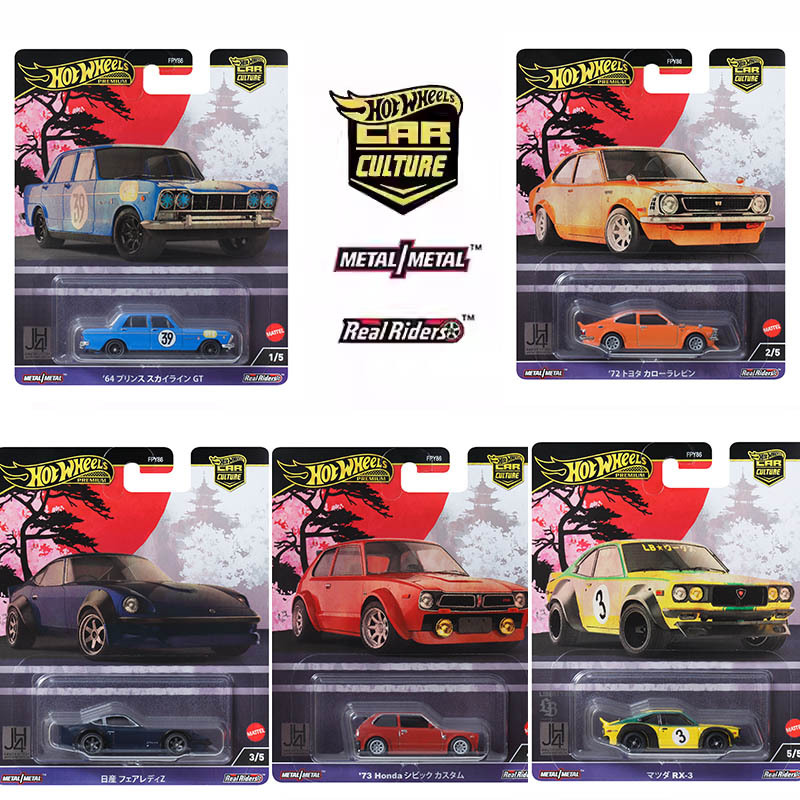 Fpy86-japanese history (unit price is one, bid in multiples of 5)