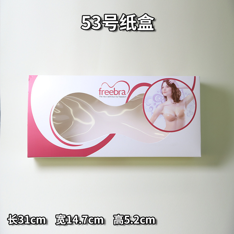 Zhile ブラジャーパッチ包装箱マンゴーインビジブルブラジャーボックスシリコーン下着胸ステッカーボックス包装袋混合パック|undefined