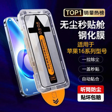 �m���O��17pro䓻�Ĥ16���NĤ����15plus���Q�֙CĤ14pmȫ����ˤ