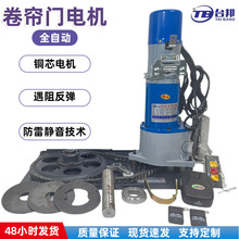 늄Ӿ��l�T����늙Cȫ��800kg�~о�����Ԅ������b�ؾ����T늙C