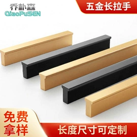 家具拉手;拉手;家具五金