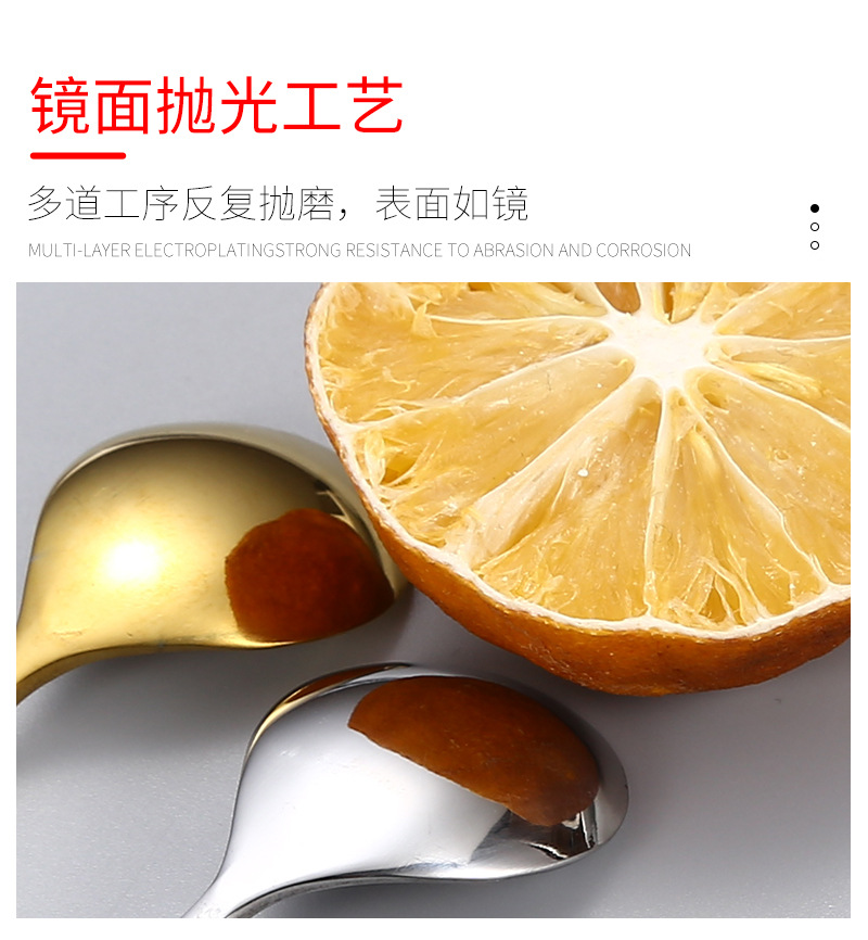 12音符勺不锈钢1_07