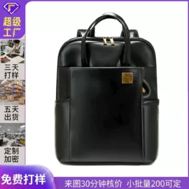 女士单肩包;托特包;女士斜挎包