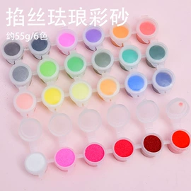 创意礼品套装;其他美术用品;灯笼