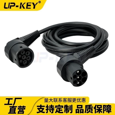 Extension Cable Cross-Border Adapter – Elektrikli avtomobil şarj cihazları