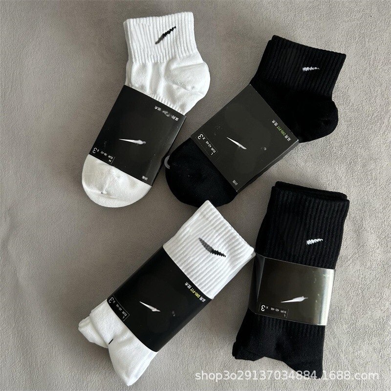 Suwannex Black and White Low, Medium, and High Tube Towel-Soled Running Sports Socks for Men, Pure Cotton Wholesale