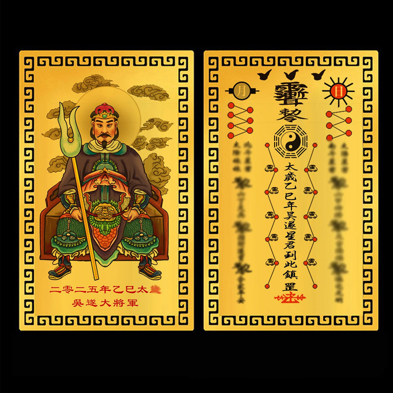 O1CN01eAgw9m1H0ME2nhBCK_!!3894