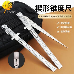 �g϶���ֱ�߲��P������F�γ�Ш���F�ȳ߃ȏ��׏��߸߾��ȿ׳�