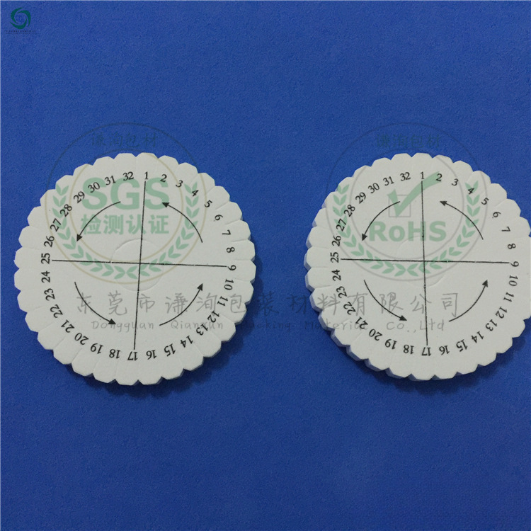 单色印刷 手工编绳工具 eva线编器 圆形EVA泡棉中国结盘编