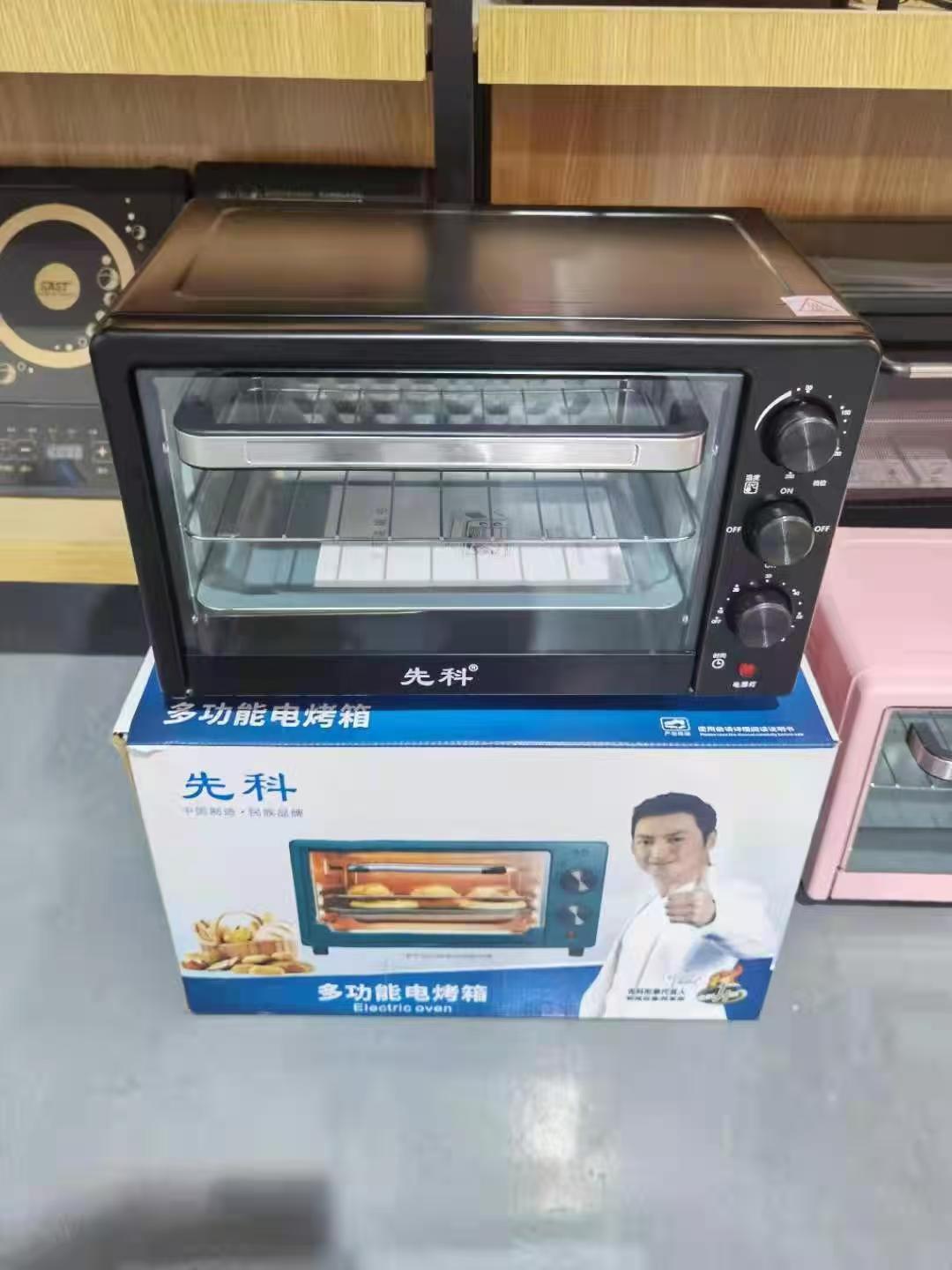 微信图片_20251028195315_49_2