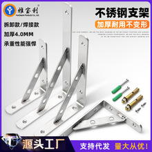 ���P�����֧���мܠ�������ܸ���Ӱ��й̶��ڒ젝��֧�μܶ���