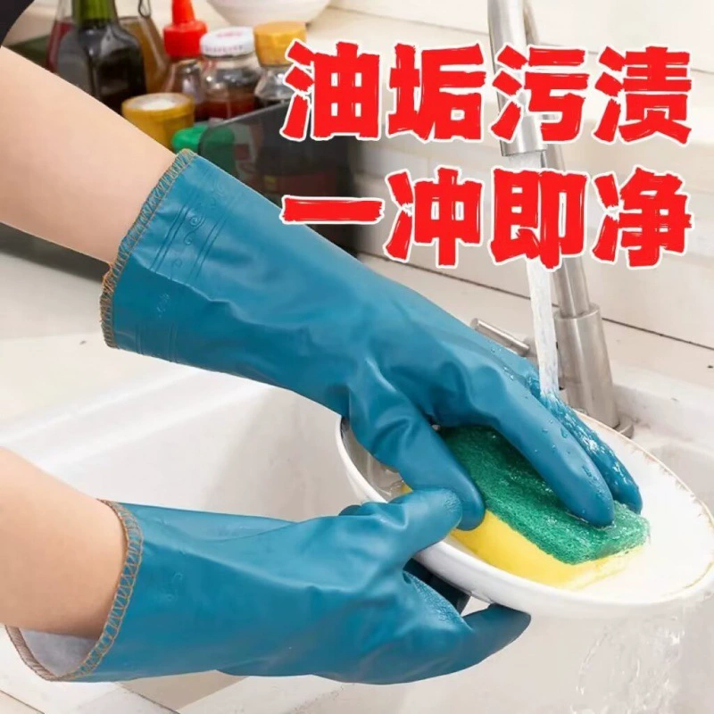 Флисовые тёплые водонепроницаемые перчатки