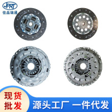 �������ִ�IX35�������������ѹ��ѹƬ41300-39115 41100-39140
