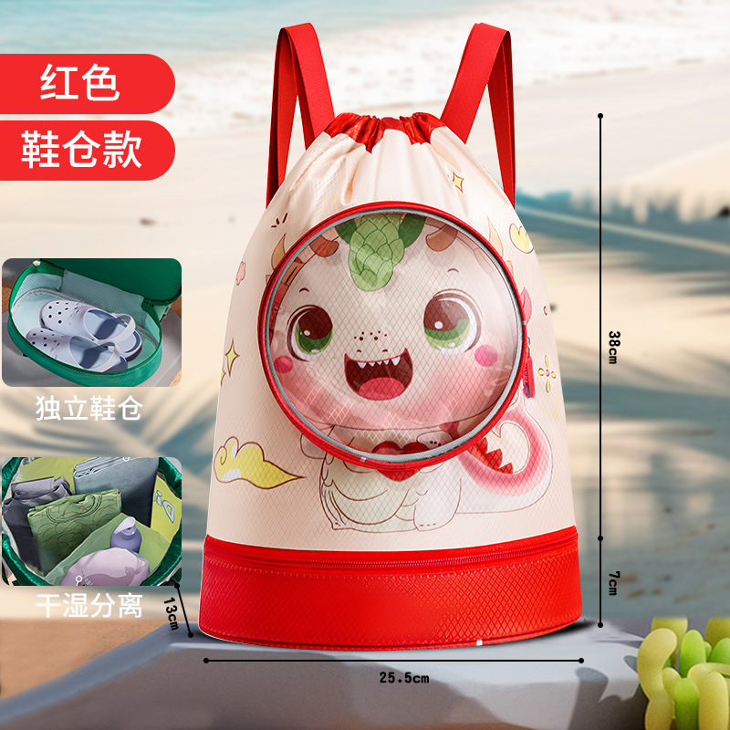 Nuevo paquete de separación húmeda y seca para niños, mochila impermeable para niños y niñas, bolsas de baño, bolsas de almacenamiento para trajes de baño, bolsas de viaje deportivas