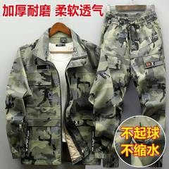 Spring and Autumn Labor Protection Workwear Men's Camouflage Suit Men's Clothing Thickened Wear-Resistant Dirt-Resistant Welding Jacket