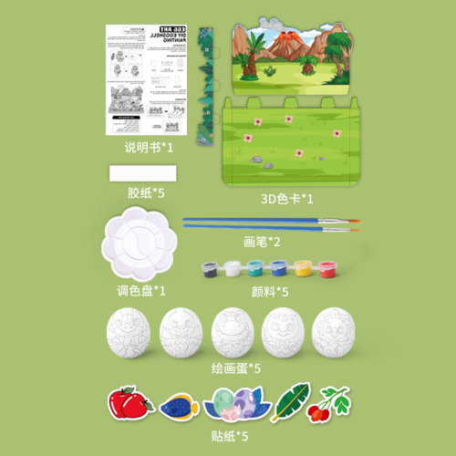 Children's colored craft DIY coloring doll dinosaur egg egg doodle plastic painting set toy wholesale
