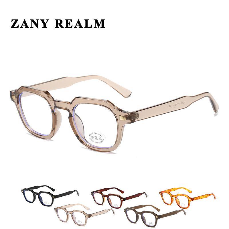 Nuevo Pequeño Libro Rojo estilo coreano cuadrado negro marco grueso gafas de luz anti-azul celebridad de Internet gafas lisas 20222 fabricantes ahora