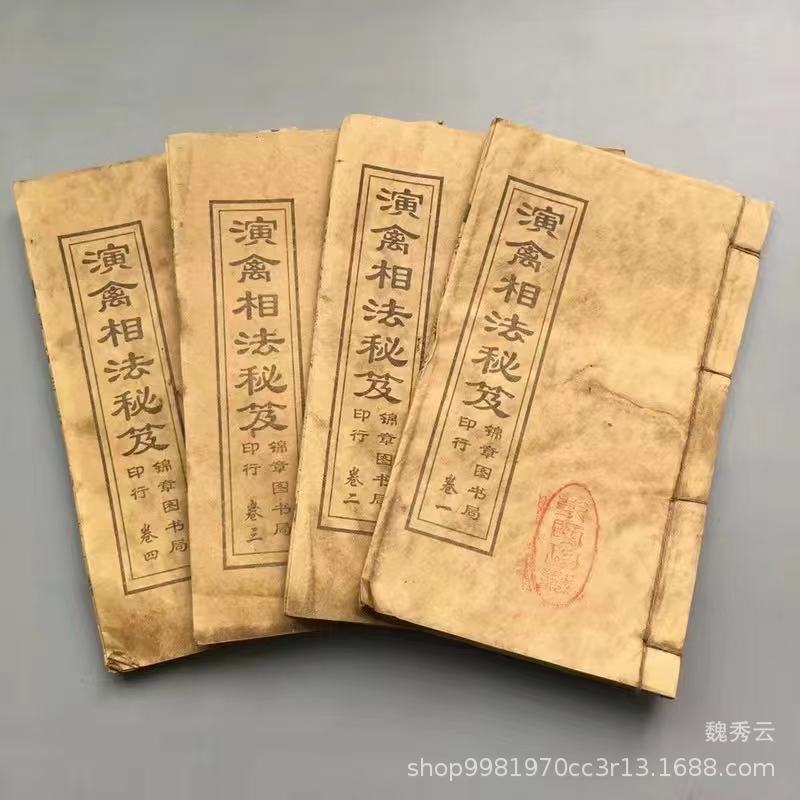 微信图片_20210826160003