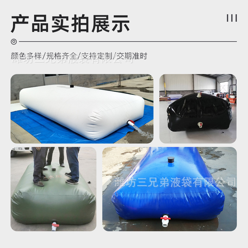 大容量の PVC 水袋液体バッグ折りたたみ肥厚ソフト水袋抗乾燥水貯蔵バッグ火災緊急プレス水バッグ|undefined