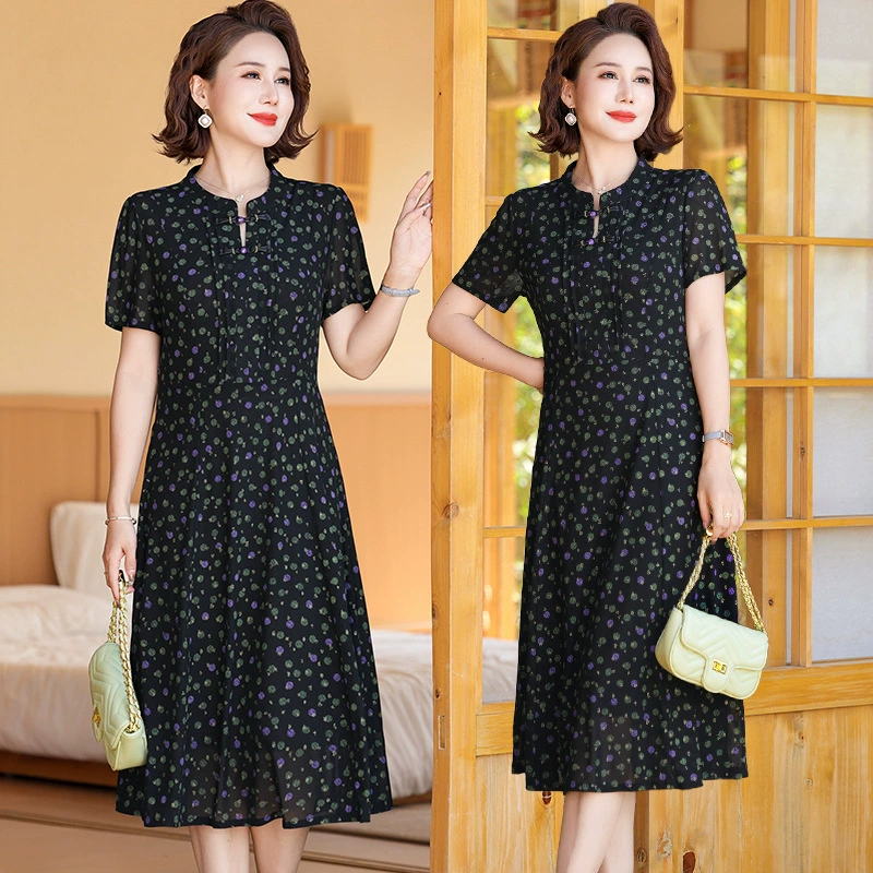 Мама лето новая волновая длинная юбка