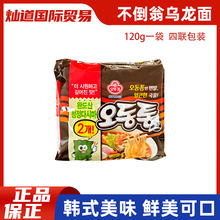 �n���M�ڲ����̞�������ζ�������r����������120gX4������������