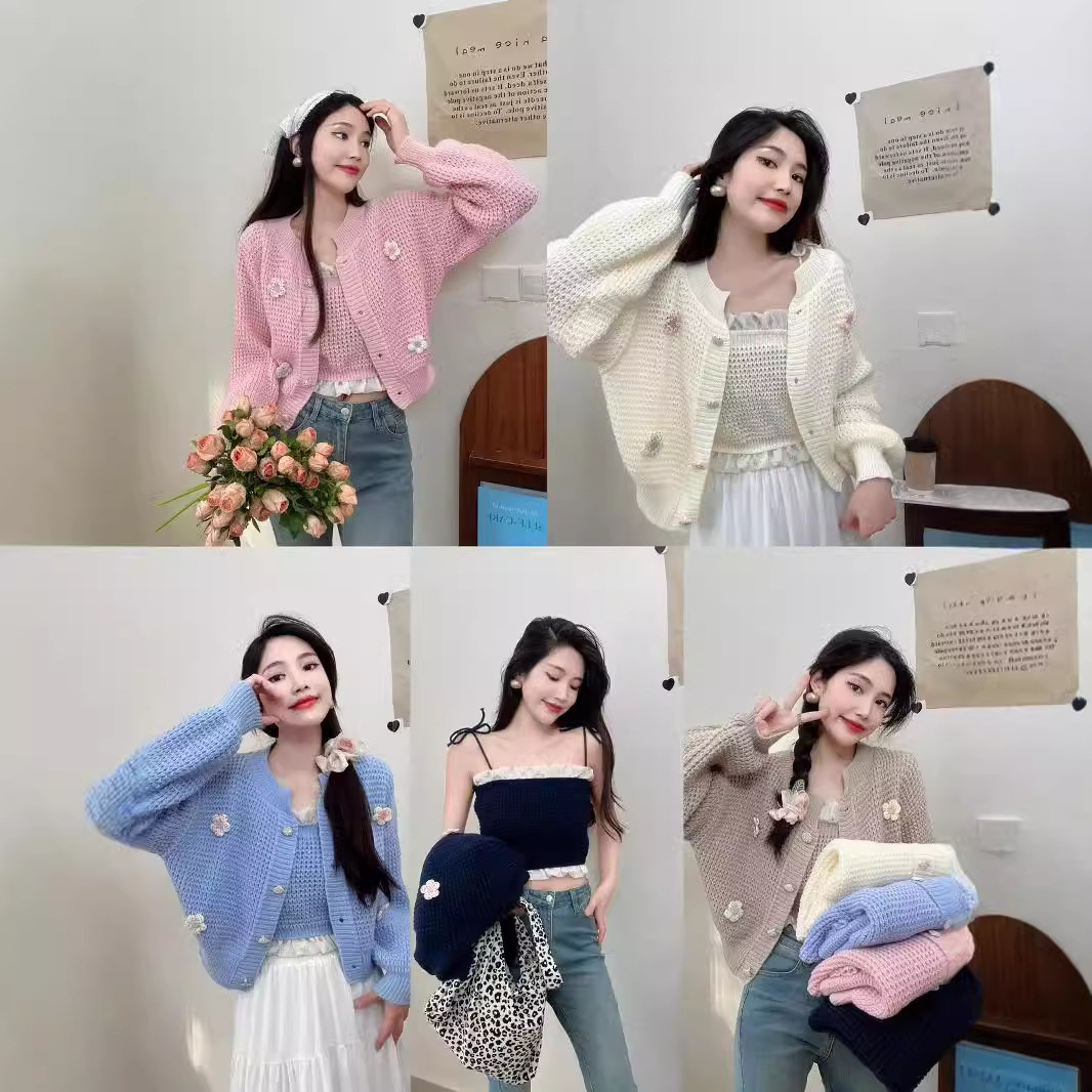 温柔小香风毛衣外套女春秋季新款奶系吊带背心针织开衫粘花两件套