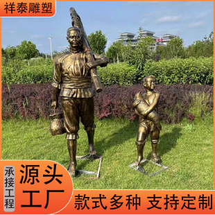 �T�~�O�� ��� ���~�� ��������~�Ļ����}�V�����@���^�~��