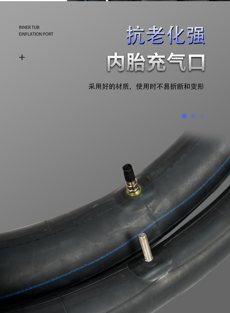 摩托车1_07.jpg