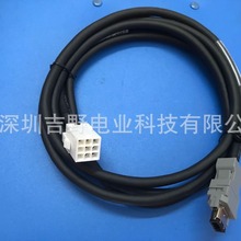 WķСʾa|R88A-CRGB003C/R88A-CRGB003CRC