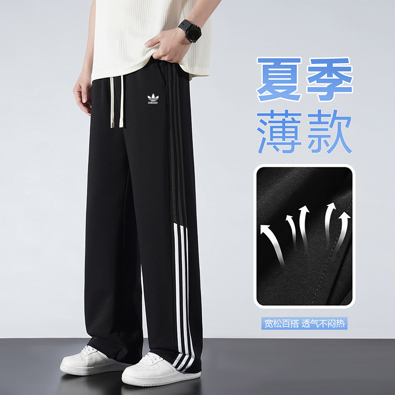 Sports Pants for Men and Women 2026 Summer Thin Casual Loose Straight-Leg Long Pants with Embroidered Three Stripes Sweatpants Sports Pants for Men and Women 2026 Summer Thin Casual Loose Straight-Leg Long Pants with Embroidered Three Stripes Sweatpants